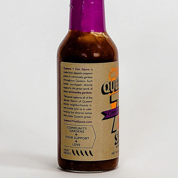 small-axe-peppers-queens-7-